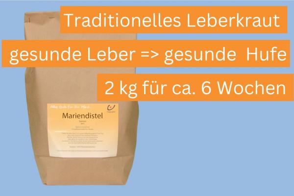 hippophil® Vorteilspaket Kräuter: Ginkgo-Mariendistel-Flohsamen